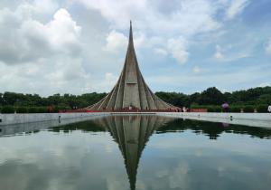 Bourse d'étude complète à l'université Islamique de Bangladesh 2024