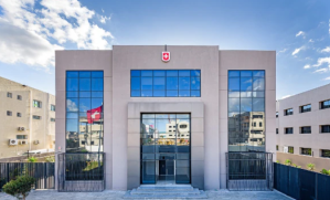 Subventions pour associations Tunisiennes offertes par l'ambassade Suisse