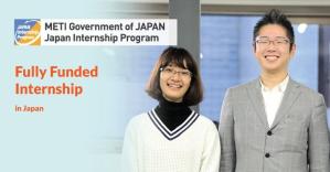 METI Government of Japan Internship 2023 (Fully Funded)