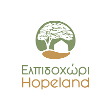 Volunteering in Koutsopodi: ESC at Hopeland 2023