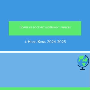 Bourse de doctorat entièrement financée à Hong Kong 2024-2025