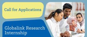 Bourse d’étude au Canada stage cycle ingénieur pour étudiants internationaux