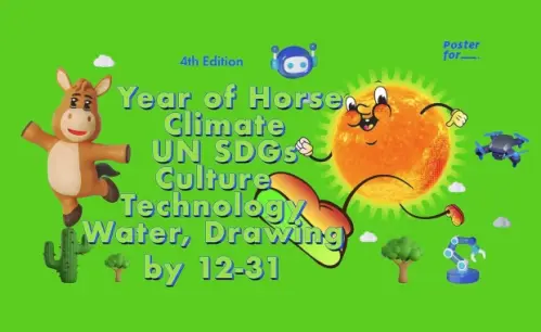 Poster for___. International Poster Competition – 4th Edition – Season 2