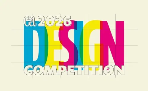 Communication Arts Design Competition 2026