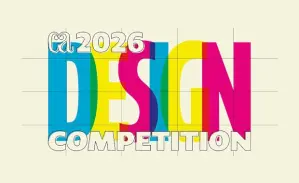 Communication Arts Design Competition 2026