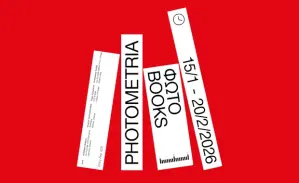 Photometria Photobook Open Call