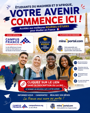 Concorde Bursaries