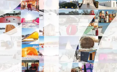 Warming Huts V.2027: Arts + Architecture Competition On Ice