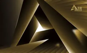 2026 InnovMetal Award