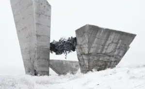 14e série de prix biennaux PHODAR : Traces restent