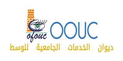 La Bourse OUUC en Tunisie : Une Initiative pour l'Éducation et la Formation des Jeunes